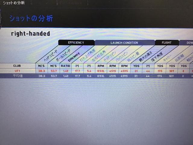 B9085ACB-B8E6-4BE1-AE87-98C32EC82202.jpeg