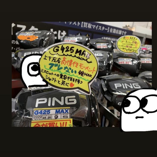 E14F0494-B60F-4EBC-B3D7-5A6A9CD71CE3.jpeg