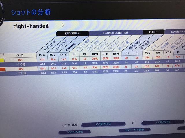 F7BADA07-0B17-4C58-9BEA-BD04A503AB29.jpeg