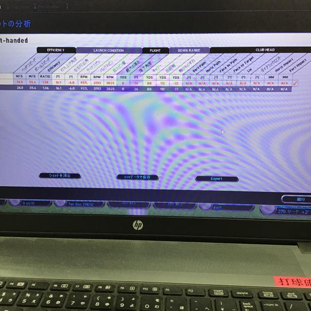 FE0599A2-88F0-43A6-8892-F4685E780930.jpeg