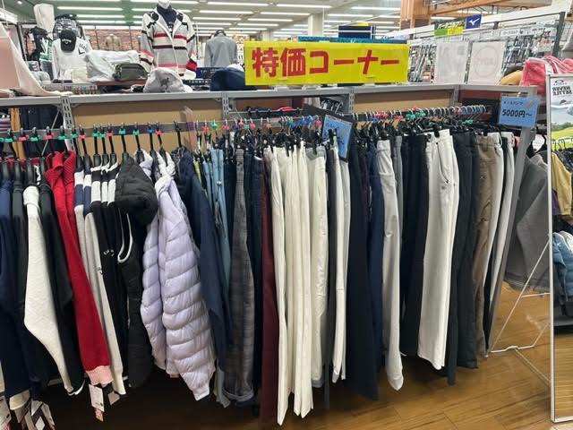 大特価セール！！