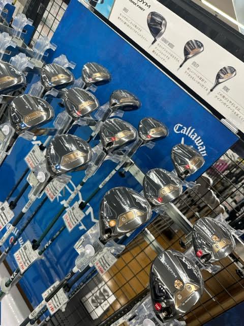 パラダイム発売！！