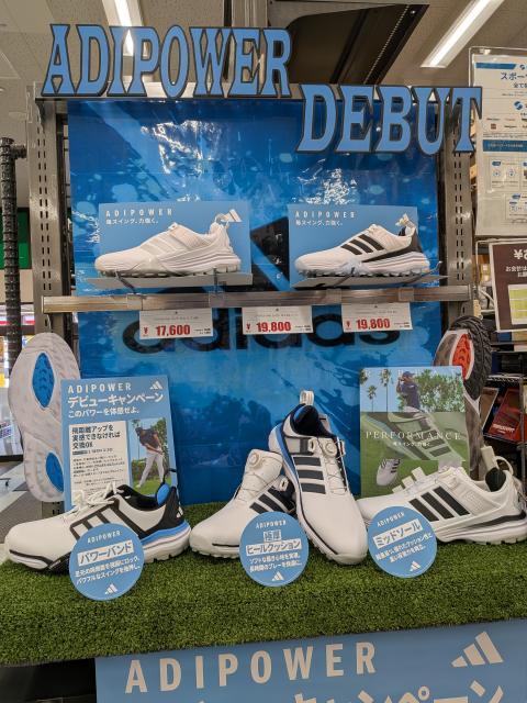 新作ゴルフシューズ　アディダス『アディパワー』