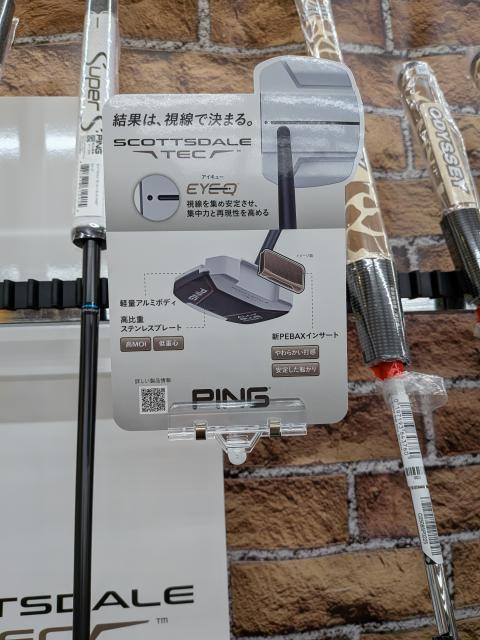 PING　SCOTTSDALE　TEC　パター新発売
