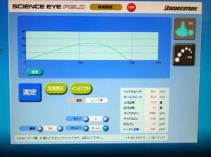 20220511135241-25daf5576647d7c253543b853ac9af38f5c1cb78.JPG