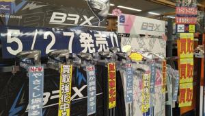 brxDSC_6322.JPG