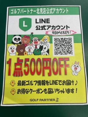 image0 (18).jpeg