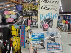 image0 (9).jpeg