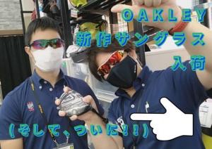 かっこいい(*´ω｀*)