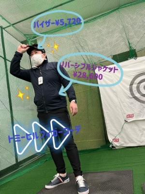 20221121164333-04ba1681792f5e7202c23ac45e0e03b02799f2d2.jpeg