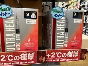 20221205101057-0abe89be4d4c9899aa26b2c043464cfe58ee8cd6.jpeg