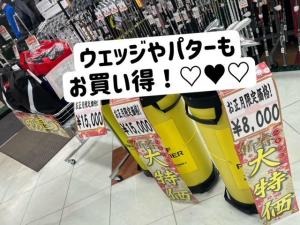 20230103181913-b806f2c68d16babecf87d6b24e745d9a226dea66.jpeg