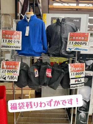 20230110102944-db0124ea0a180bd6c28b68dae3de4a53304e8830.jpeg