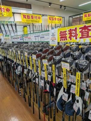 20260525105033-0a2a114d29fdce020baf359f1a9d614091cc52e1.jpg