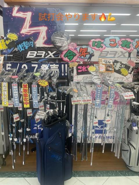 6月25日（土）試打会やります！！