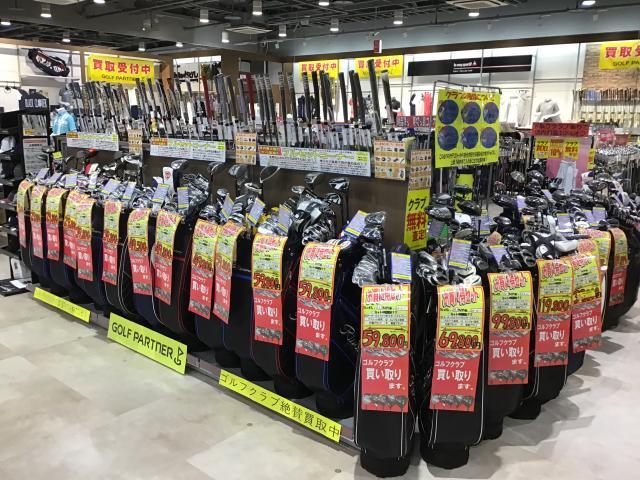 いいの入ってます！！