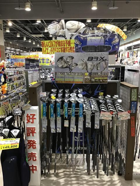 皆様ミズノの新しいクラブ試されましたか？？？