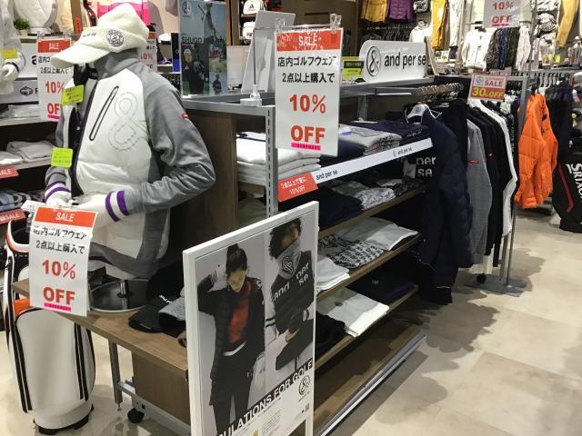 ☆アンパスィクリアランスセール☆