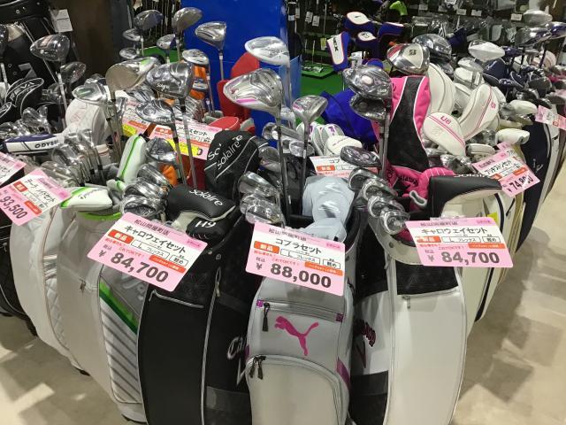 フルセットたくさん揃ってます。