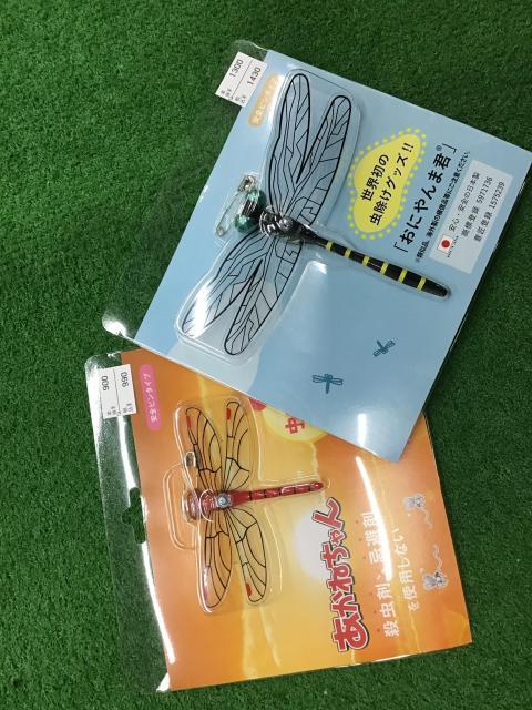 虫よけグッズ★