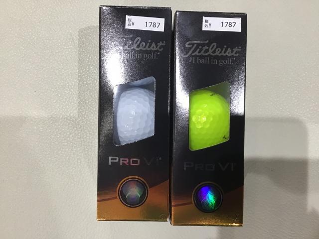 タイトリスト　ＰＲＯ　Ｖ１