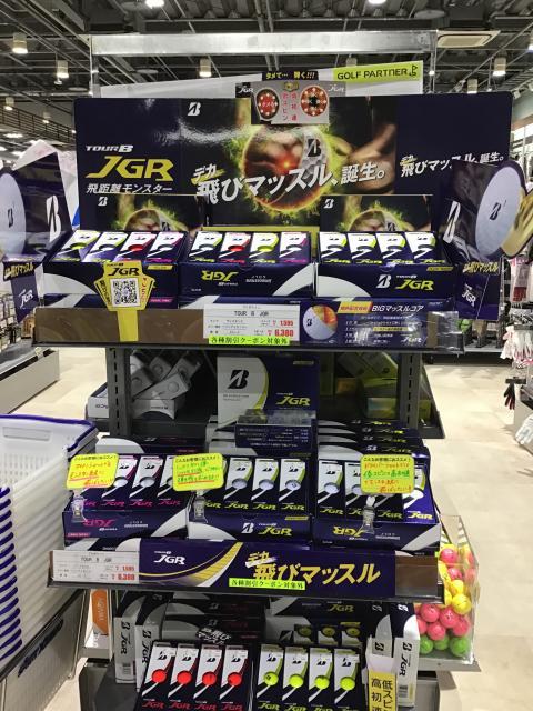 TOUR B JGR ＮＥＷボール☆