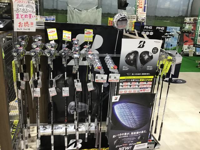 ～ブリヂストンＢ１　Ｂ２新作入荷～