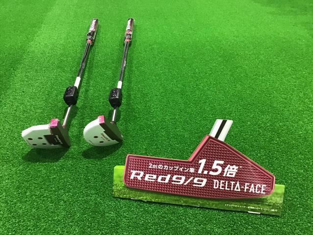 ～キャスコから赤パタRed9/9 DELTA-FACE登場～