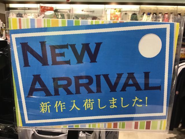 新作ウェア続々入荷！！！！