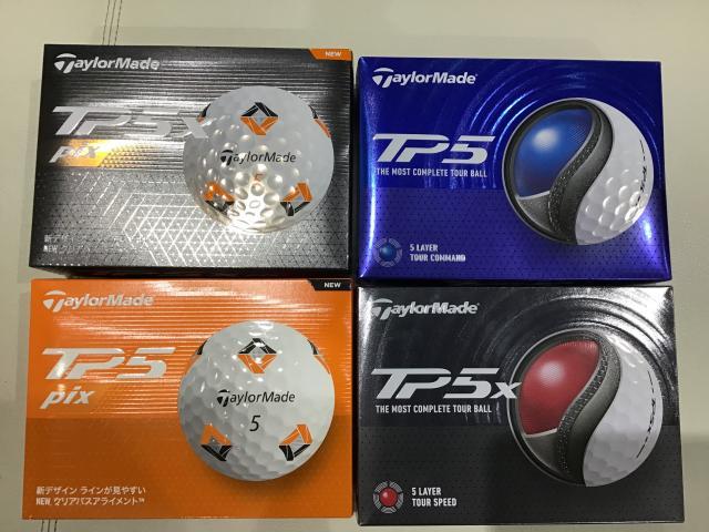 テーラーメイドから新作ボール入荷！！