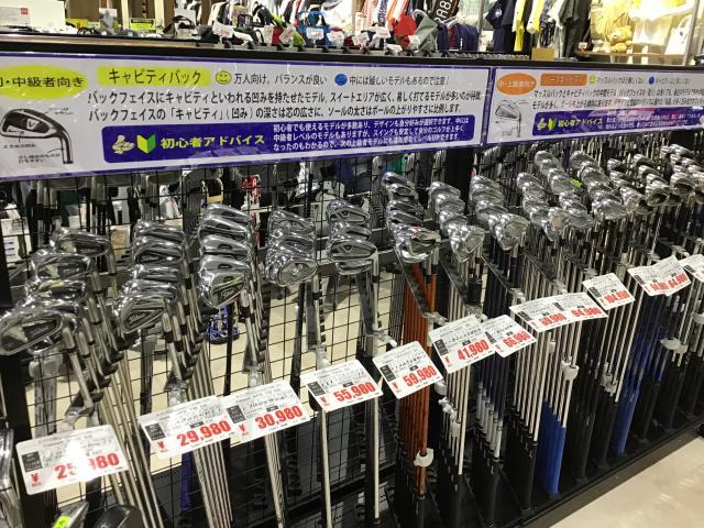 アイアンセットありますよ！！