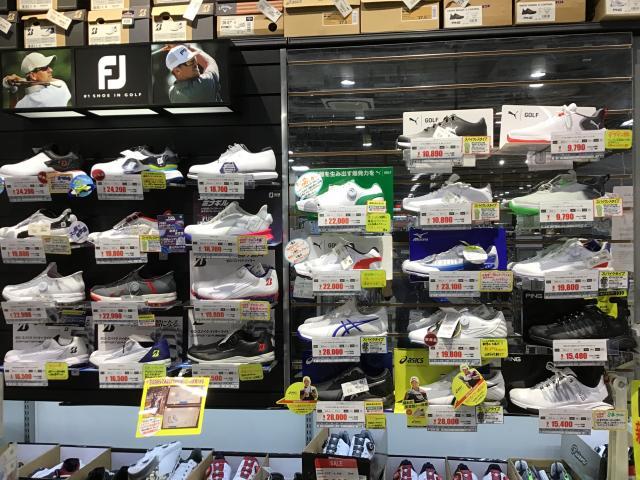 シューズをお得に購入しましょう