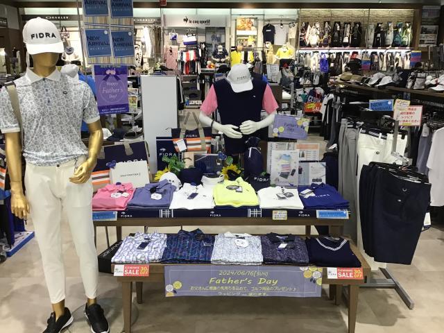 まだ間に合う！！！！