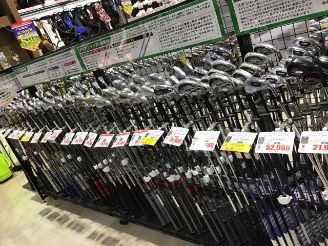 アイアンセットお買い替えしませんか？