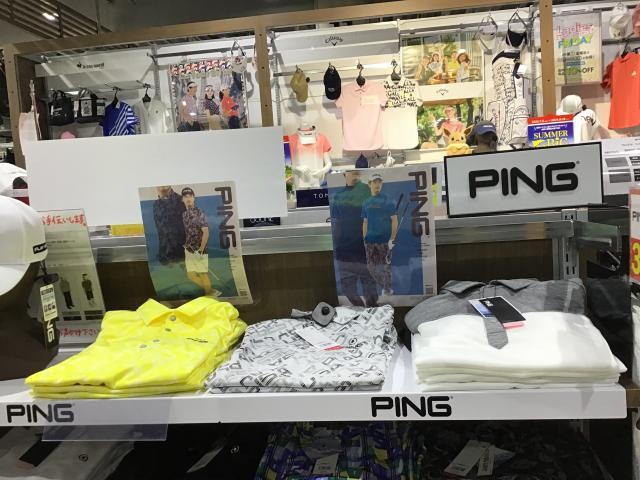 PINGクリアランス☆