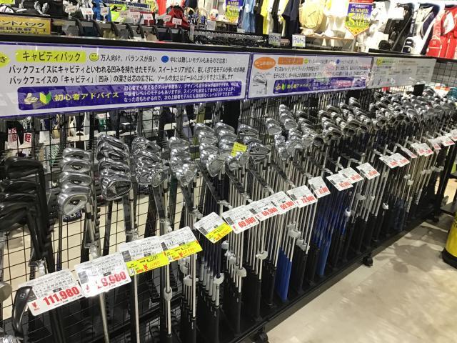 アイアンセットあります！！