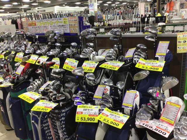 当店クラブセットご準備しております！！