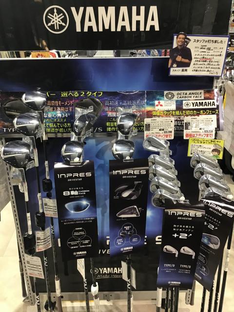 こんにちわ⊂((・x・))⊃