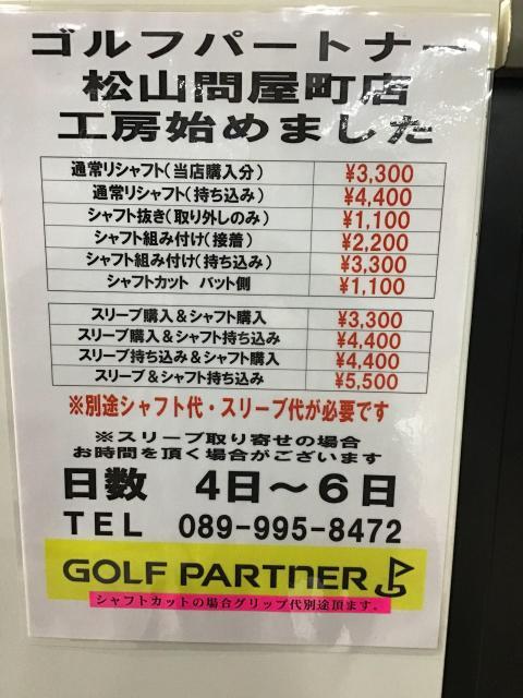 ⭐️工房やってます⭐️