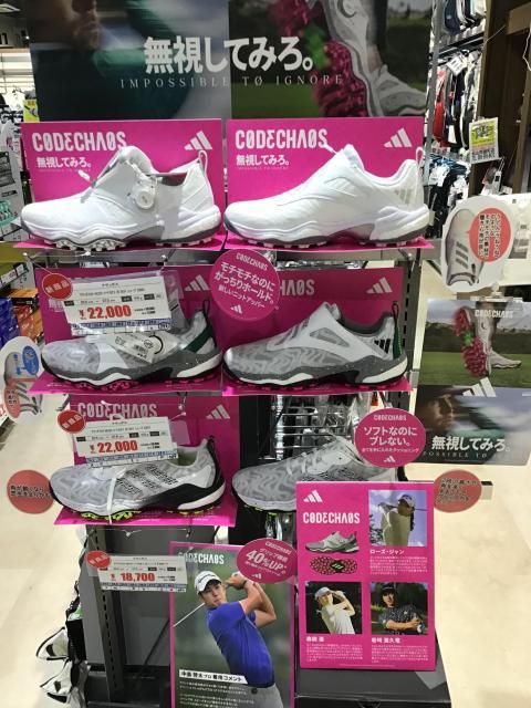 ゴルフとオシャレは足元から！！！