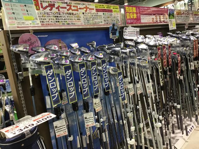 レディースもあります！！