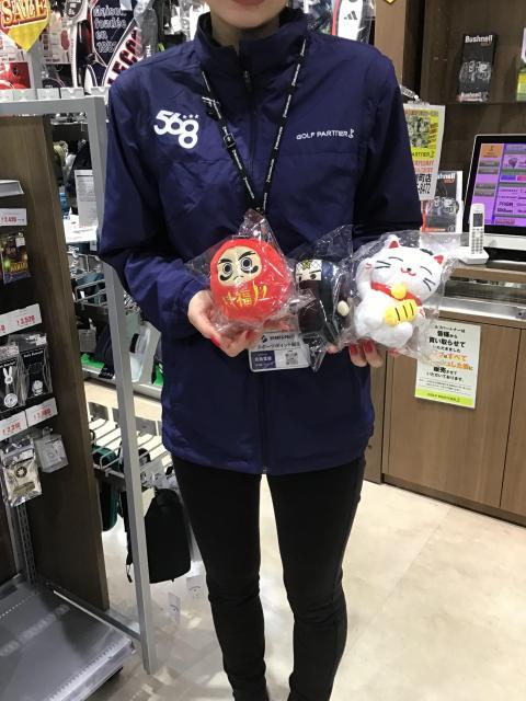 ☆かわいいボールポーチ入荷しております☆