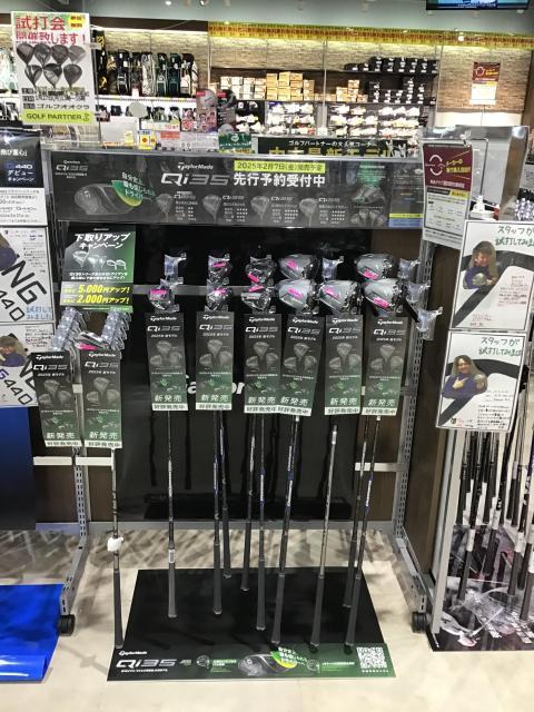 QI 35  試打クラブ入荷しました！！！