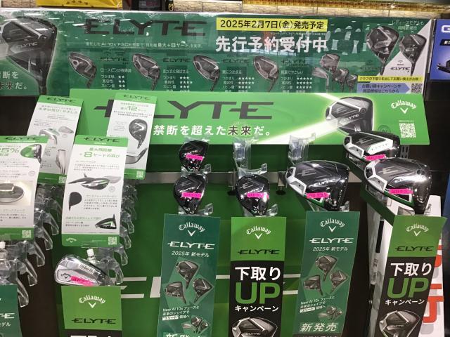 ☆試打会行います☆