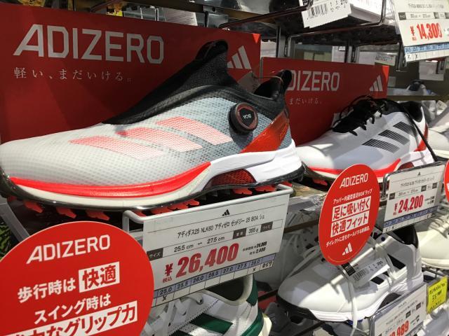 ☆アディゼロ発売日です☆