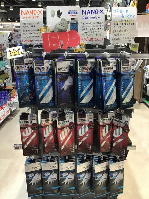 NEXGEN グローブ　ＮＡＮＯ－Ｘ