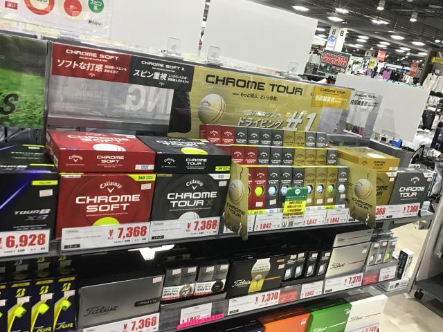 キャロウェイ　新作ボール入荷しました！！