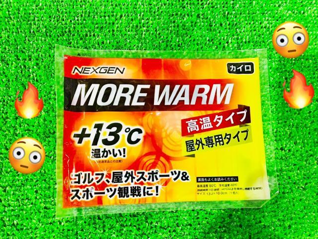 ★ＮＥＸＧＥＮ　ＭＯＲＥ　ＷＡＲＭ★