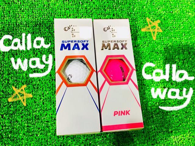 ☆★ＳＵＰＥＲＳＯＦＴ　ＭＡＸ★☆