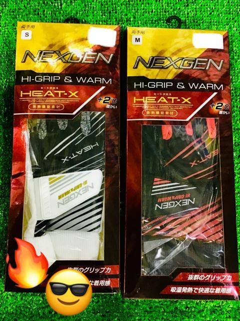 ＮＥＸＧＥＮ ＨＩ－ＧＲＩＰ＆ＷＡＲＭ